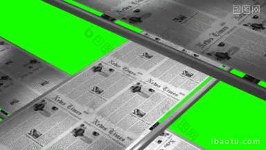 印刷机运行的报纸打印秒与绿色屏幕